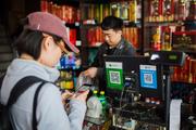 China third-party mobile payment market up 27.9 pct in Q4