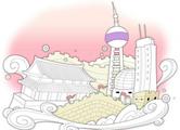 China's tourism revenue expected to hit 167.7 bln yuan during spring holidays
