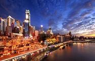 Chongqing launches 5G test network 