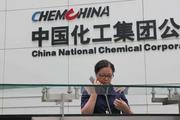  ChemChina's purchase of Syngenta a win-win