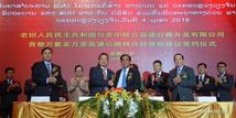 Lao gov't, Chinese firm ink pact for 1st expressway in Laos