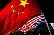 U.S., Chinese regions celebrate 35th anniversary of sister relationship 