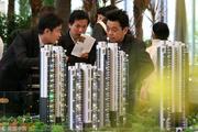 Chinese cities rolling out new housing policies