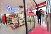 Yitu's apps give security the technological edge