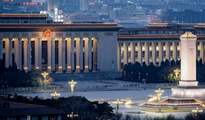 China to push transparency in administrative law enforcement 