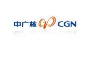 China's CGN a major player in global clean energy markets