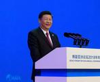 Xi delivers keynote speech at Boao Forum 