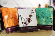 Deal will start new chapter for Chinese books in the UK