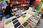 China's mild inflation points to stable economic growth 