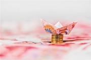 UOB issues RMB2 bln panda bonds on China’s interbank bond market