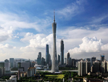 S China's Guangzhou offers policy support for financial construction