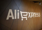 China's AliExpress tops Israel's cross-border shopping websites in 2018