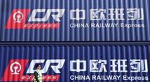 China optimizes freight train service to Budapest 