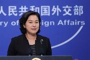 China refutes U.S. research report on Belt and Road Initiative 