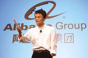 Alibaba to build digital hub in Thailand