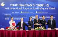 WFSCC partners with CIFST for food safety and health in China