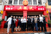 Wuliangye opens store in Singapore to expand overseas market