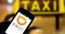 DiDi launches auto alliance to build integrated car operator platform