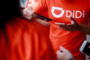 DiDi in talks for IPO as early as this year, says report