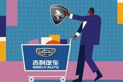 Geely, Aisin sets up automatic transmission JV
