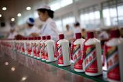 UK's wine and spirit trade body signs deal with China's Moutai group