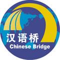 Chinese language competition in Latvia sees record number of contestants 