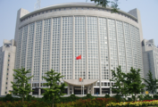 China refutes US charges of "breaches of WTO rules"