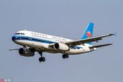 Chinese airline brands soar, while US airlines sink