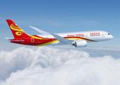 China's Hainan Airlines to start Guangzhou-Tel Aviv direct flights