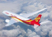 Direct flight to link Guangzhou and Tel Aviv