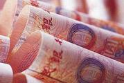 China to expand cross-border RMB use 