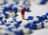Pharmaceutical firm to invest USD393 million in Ireland plant