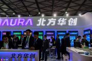 China's Naura Technology net profits rocket in Q1