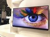 BOE Technology takes No.1 in Q1 global LCD TV panel shipments