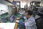 Sugon to expand downstream and upstream chains