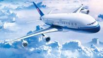 Three Chinese airline companies rank among top 10 most valuable aviation brands 