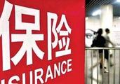 7 insurance giants accounts for 80pct of total industry profits in Q1