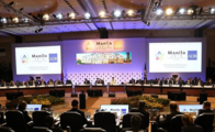 China supports ADB to further promote inclusive development in Asia-Pacific region  