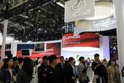 New green car models a focus at Beijing expo