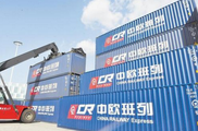 Leveraging CR Express to tap "Belt and Road" markets