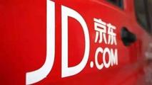 JD.com nets profit of RMB1.5249bln in Q1