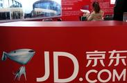 JD's largest unmanned supermarket launches in Xiongan