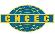 CNCEC signs contracts with Kinshasa worth nearly 2.6b euros