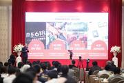 JD CENTRAL to help Thai SMEs enter Chinese market via e-commerce platforms JD.com and JD.co.th   