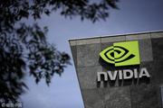 U.S. Nvidia reports major increase in revenue for first quarter fiscal 2019