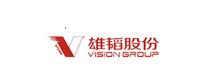 Shenzhen Vision moves lead-acid battery business to Hubei and Vietnam subsidiaries