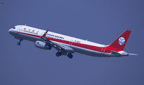 Alibaba reaches strategic agreement with Sichuan Airlines