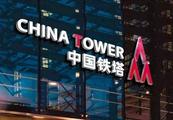 China Tower Corp files application to go public