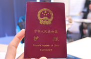 Chinese nationals can get visa by self-service terminals at Azerbaijan airport