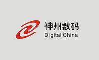Digital China plans to acquire 100 pct stake in Qixing Education